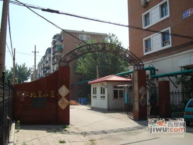 锦江南里实景图图片