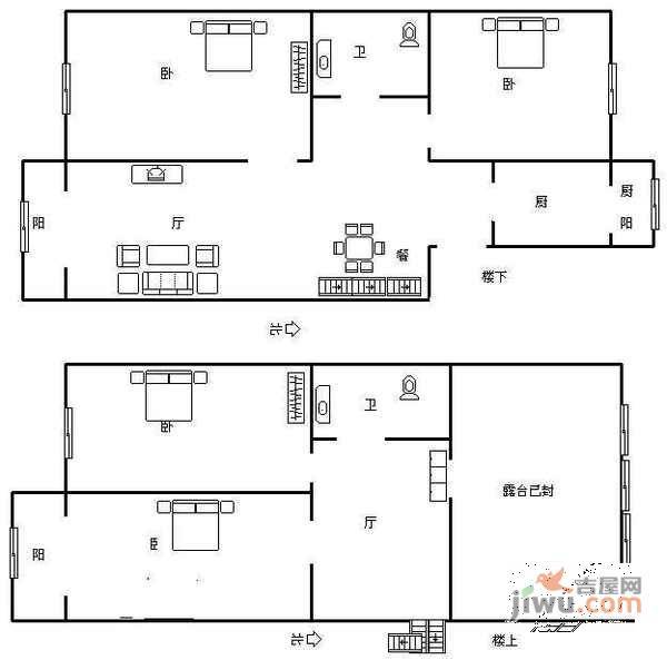 星河花园4室2厅2卫187㎡户型图