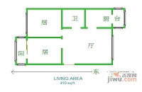 天众园2室2厅1卫98㎡户型图