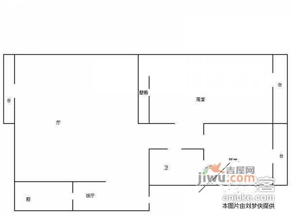 中环公寓2室1厅1卫户型图