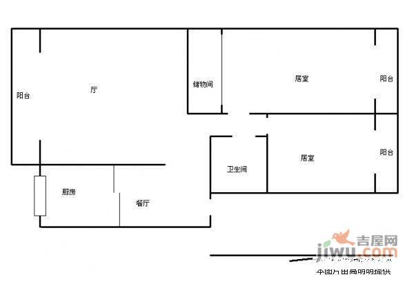 中环公寓2室2厅1卫132㎡户型图