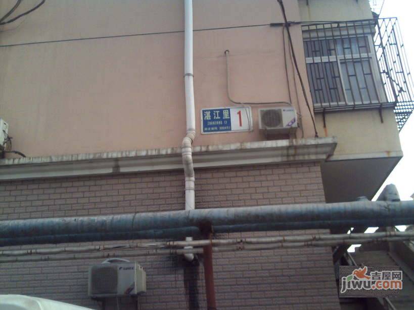 湛江里实景图图片