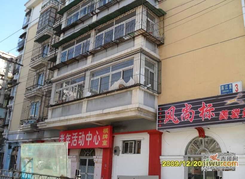 湛江里实景图图片