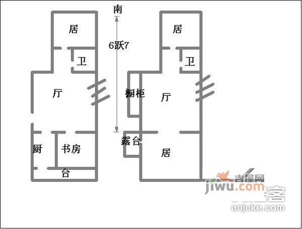 汇贤里4室2厅2卫190㎡户型图