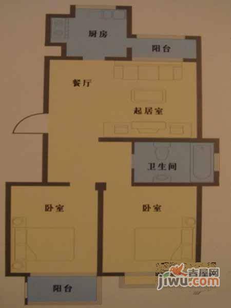 雅润嘉园2室2厅1卫110㎡户型图