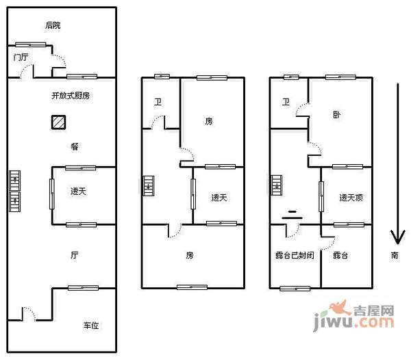 半岛蓝湾天睐园4室3厅4卫213㎡户型图