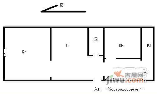 重华南里2室1厅1卫85㎡户型图