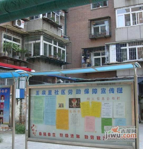 保康里实景图图片