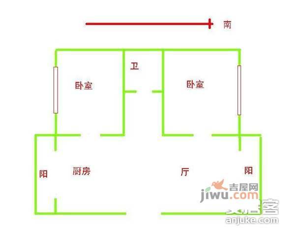 莲安里2室2厅1卫116㎡户型图