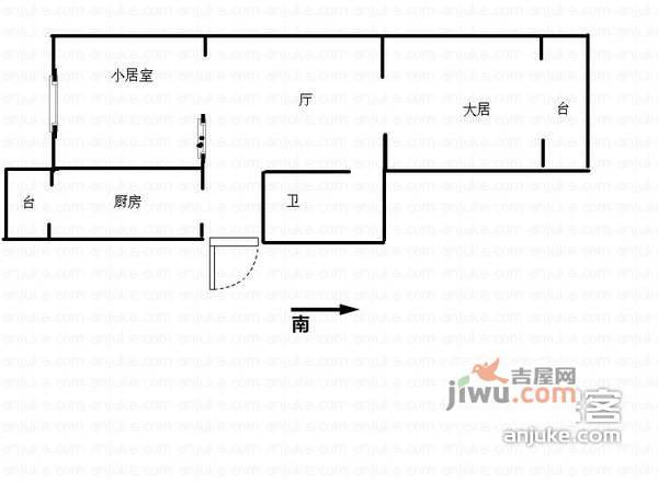 秀山花园2室1厅1卫100㎡户型图