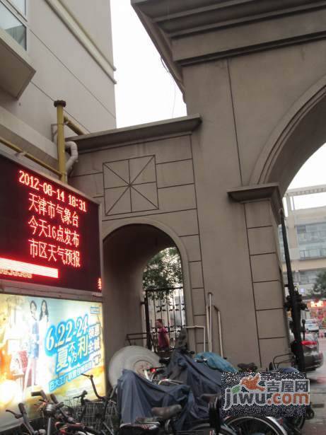 瑜峰园实景图图片