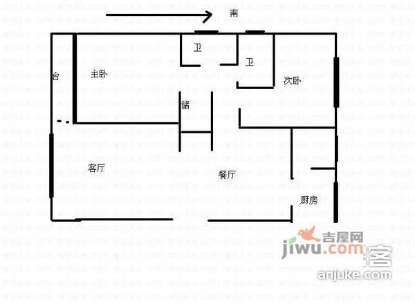 第六田园优仕庭园2室2厅1卫111㎡户型图