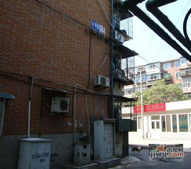 东秀里实景图图片