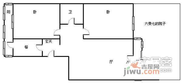 欣苑温泉公寓2室1厅1卫108㎡户型图