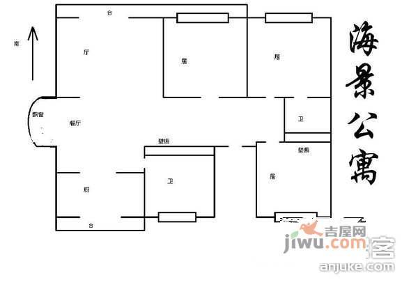 海景公寓3室2厅2卫197㎡户型图