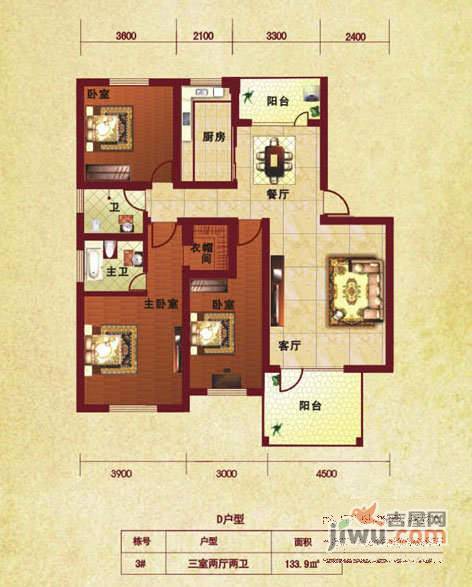 宝龙湾家园2室2厅2卫139㎡户型图