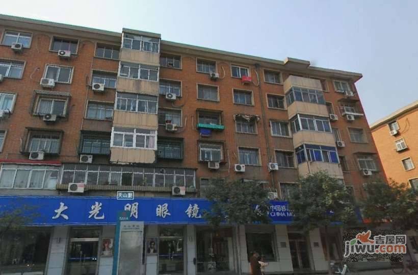 双山里实景图图片