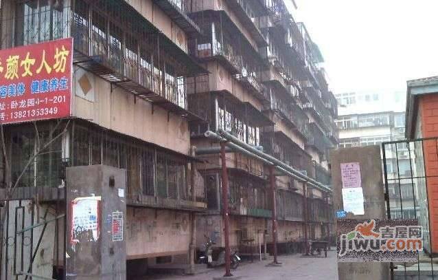 卧龙园实景图图片