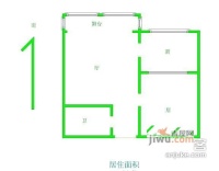 同善里1室1厅1卫户型图