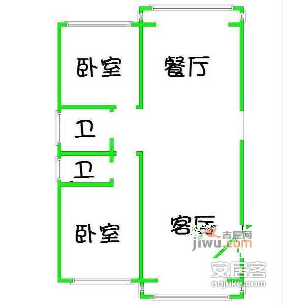 康达尚郡2室2厅2卫166㎡户型图