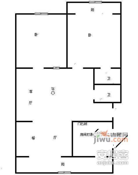 万隆花园2室2厅1卫94㎡户型图