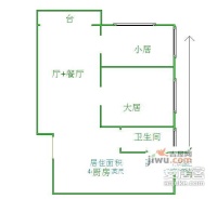 新都大厦小区2室2厅1卫96㎡户型图