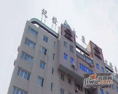 纪发大厦实景图图片