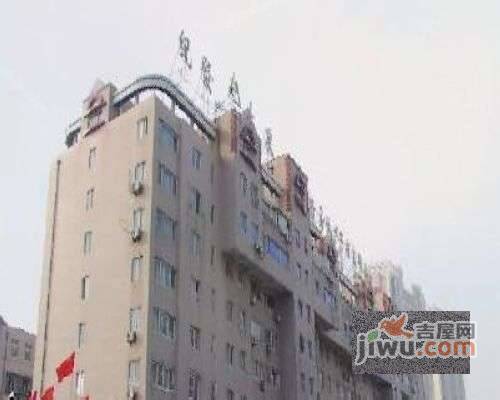 纪发大厦实景图图片