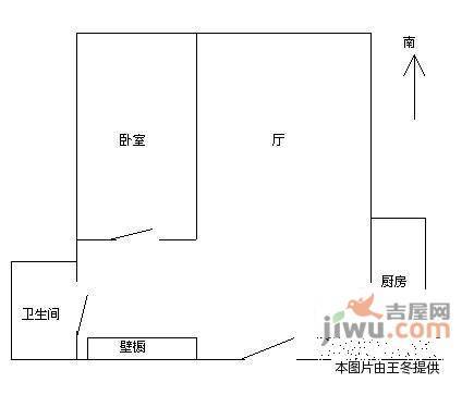 富力城天越园1室1厅1卫77㎡户型图