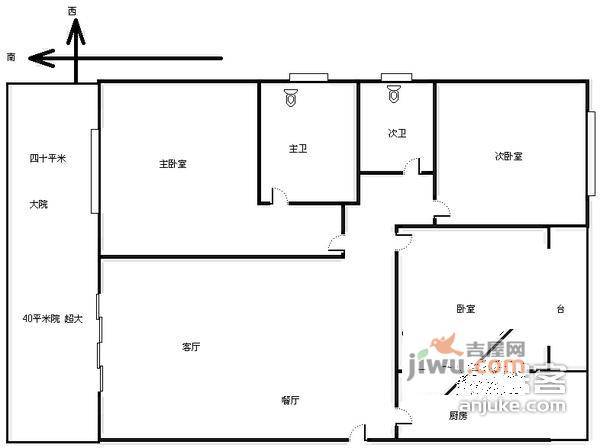 北岸华庭3室2厅2卫265㎡户型图