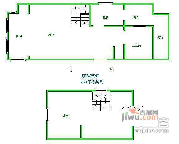 富山花园2室2厅1卫户型图