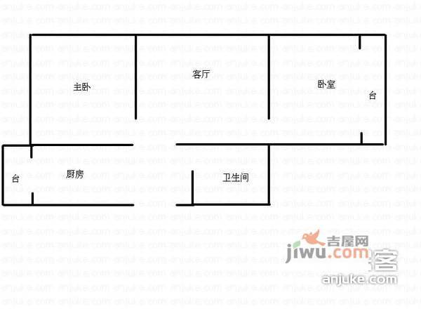 环盛里2室2厅1卫97㎡户型图