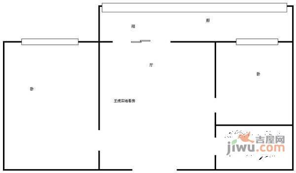 暖香里2室1厅1卫户型图