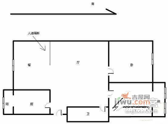 书香园5室3厅2卫230㎡户型图