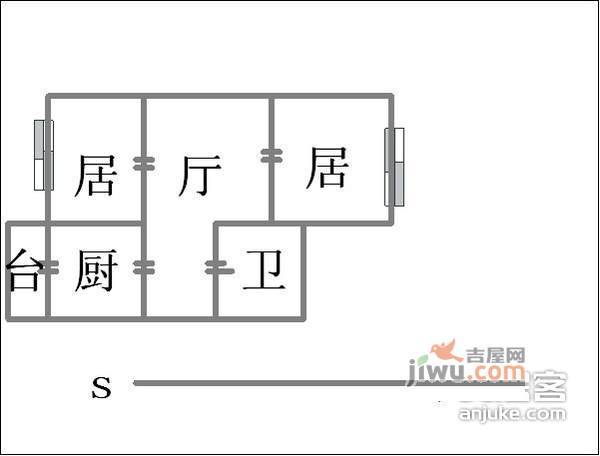 秋实园2室1厅1卫103㎡户型图