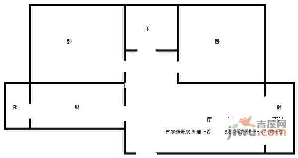 井田公寓3室1厅1卫101㎡户型图