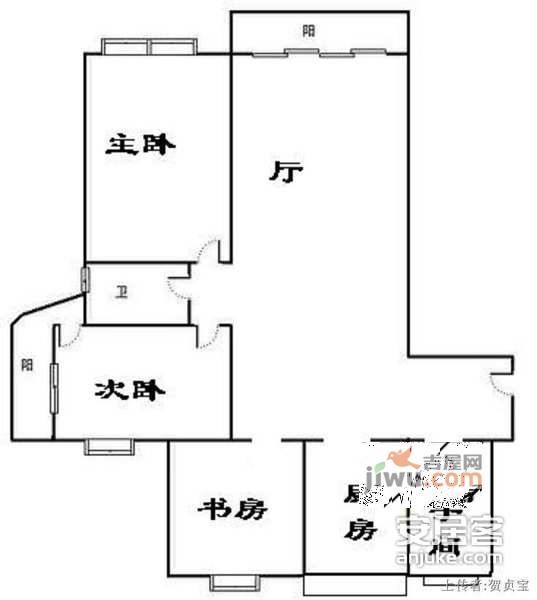 馨名园2室2厅2卫161㎡户型图