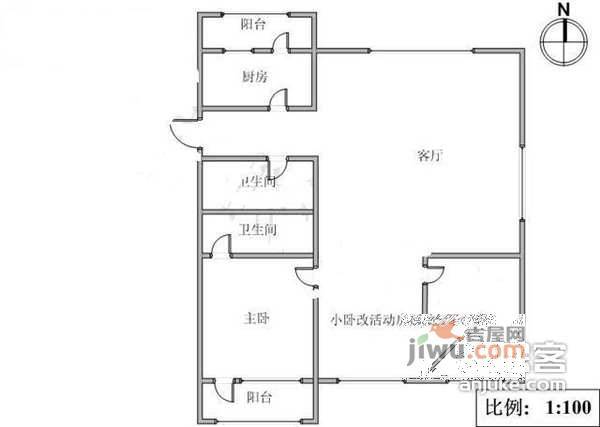 日华里3室1厅2卫140㎡户型图