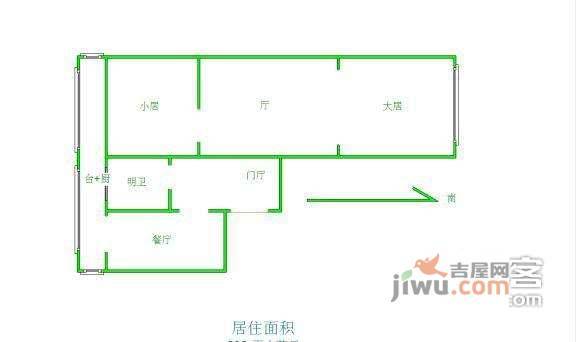 佳荣里2室2厅1卫95㎡户型图