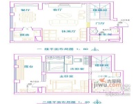 卡梅尔5室3厅5卫230㎡户型图