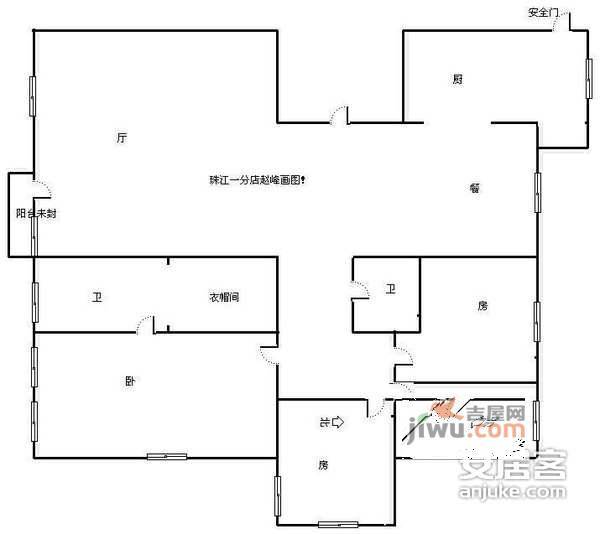 卡梅尔3室2厅3卫332㎡户型图