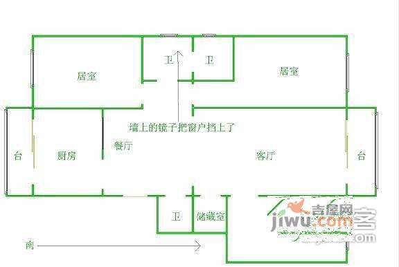 麦格里晓星园3室2厅2卫199㎡户型图