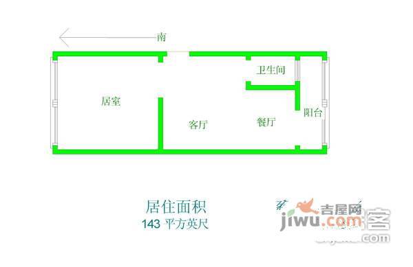 名都公寓1室1厅1卫户型图