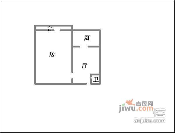 丰乐里1室1厅1卫52㎡户型图