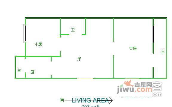 新城小区2室1厅1卫74㎡户型图