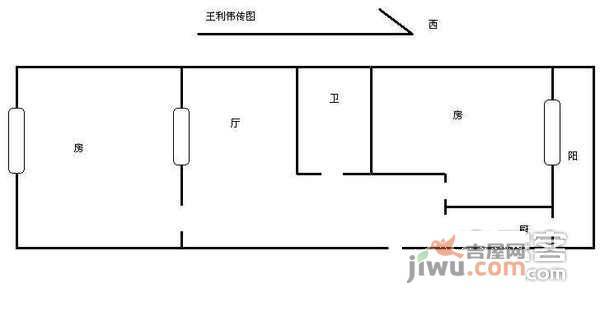 恩德西里2室1厅1卫61㎡户型图