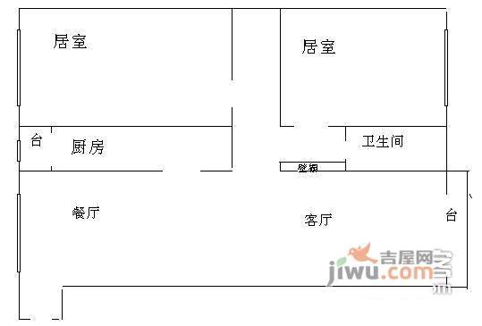 中山门南里2室1厅1卫112㎡户型图