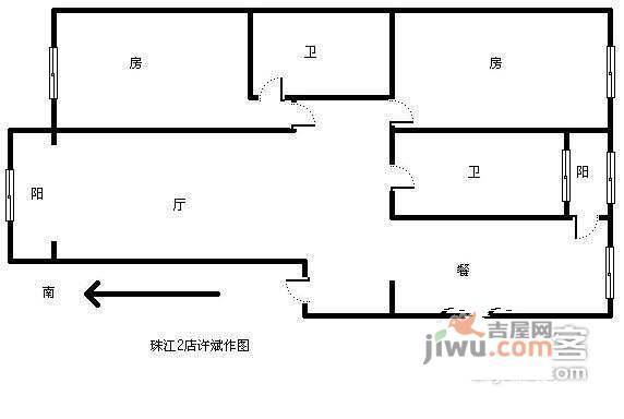 世纪城2室2厅2卫118㎡户型图