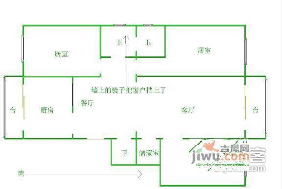 龙海公寓3室2厅2卫168㎡户型图