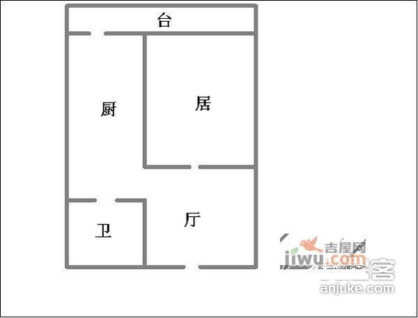 团结北里1室1厅1卫60㎡户型图